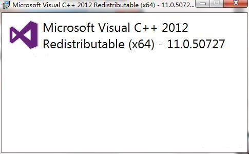 MicrosoftVisualC++2012x641