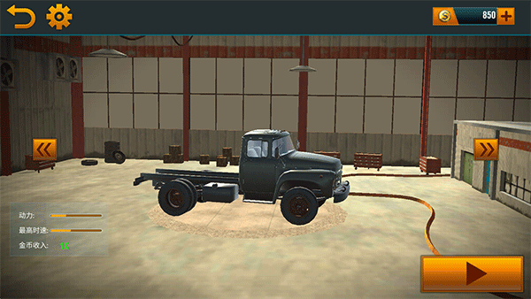 越野卡车模拟3D3