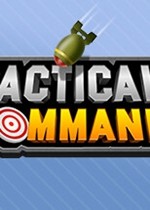 战术指挥部破解版|战术指挥部 (Tactical Command)PC版