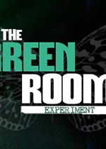 绿室实验（第1集）