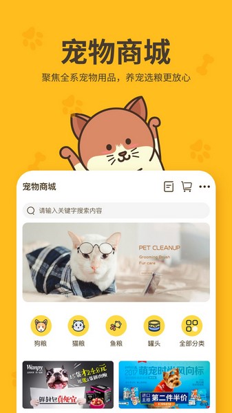 哈奇馬1