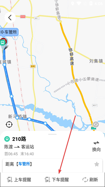 固鎮公交圖片6
