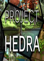 海德拉项目