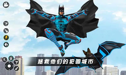 超级英雄蝙蝠侠2