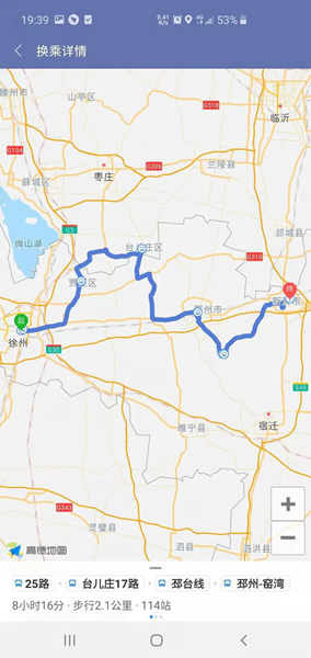 沛縣公交3