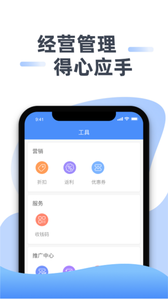 豆子生活商家版圖片1