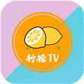 柠檬tv电视盒子点播软件游戏图标