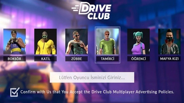 驾驶俱乐部3