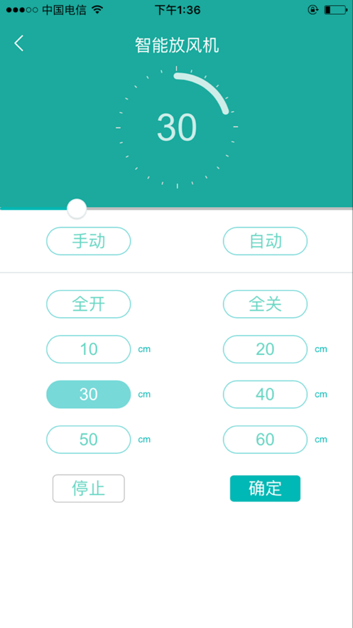 神農棚博士1