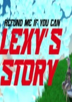 莱克西的故事