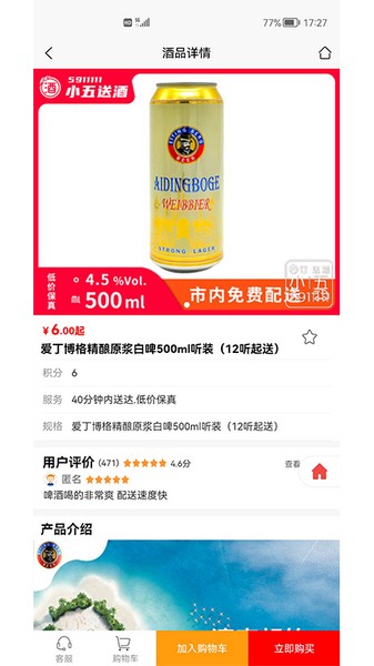 小五訂1