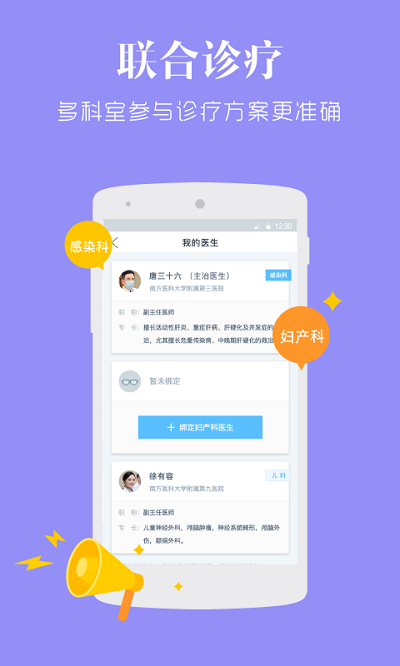 小貝殼5