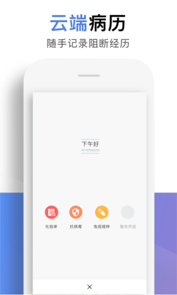 小貝殼圖片1
