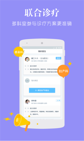 小貝殼圖片2