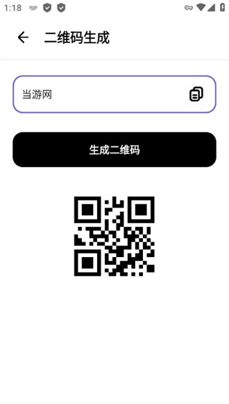 橘子工具圖片3