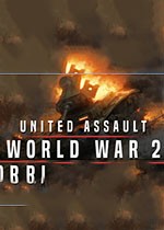联合攻击第二次世界大战