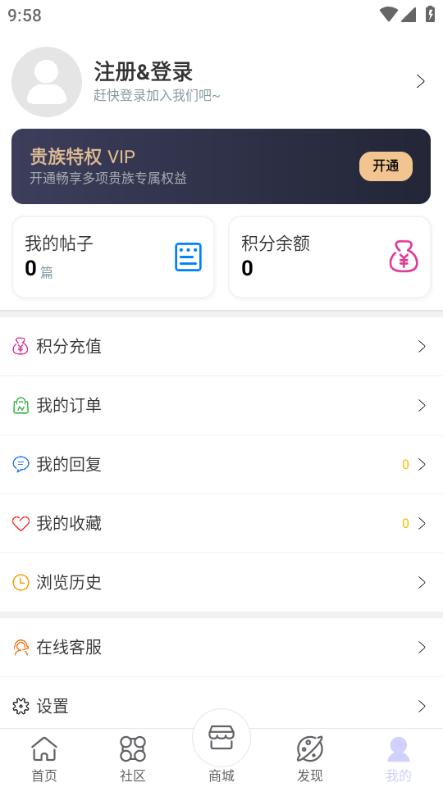 諸君夢幻盒1