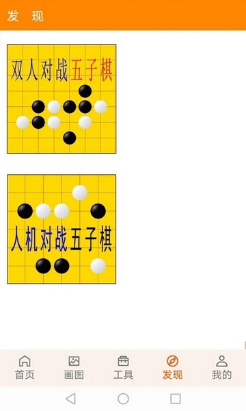 紅韻筆記本4