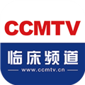 CCMTV临床频道游戏图标