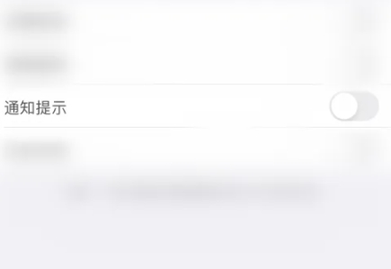 粉筆會計圖片10