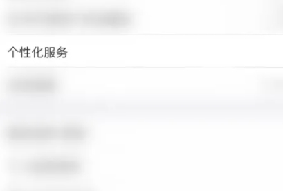 粉筆會計圖片9