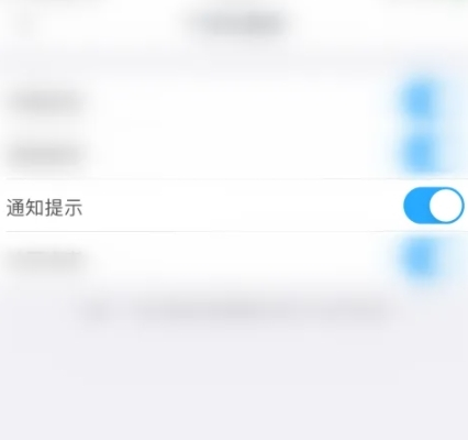 粉筆會計圖片11