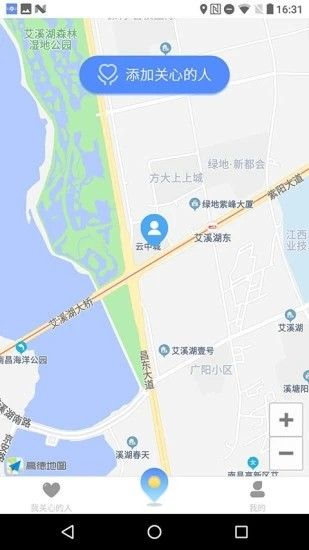 寶寶定位圖片1