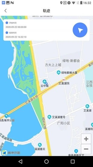 寶寶定位圖片2