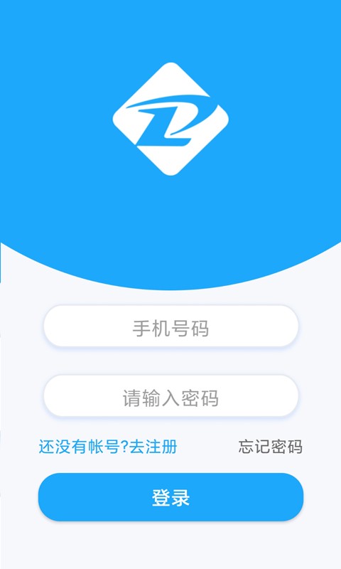 拓診藥師4