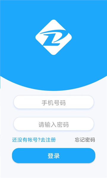 拓診藥師圖片2