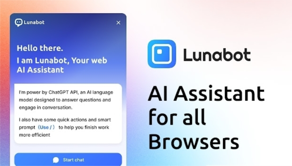 Lunabot(AI聊天助手)1