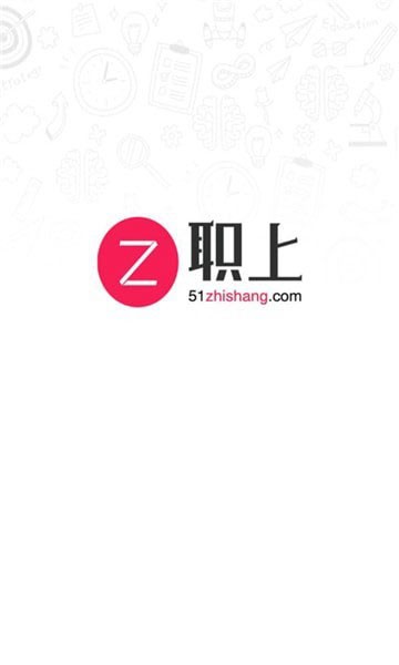 職上工程學堂4