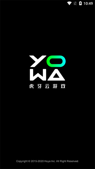YOWA云游戏图片1