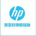 HP惠普LaserJet Pro P1108打印機驅動