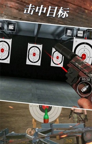 枪械武器模拟器图片2