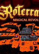 罗特拉4：魔法革命