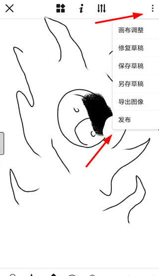 画师通app图片10