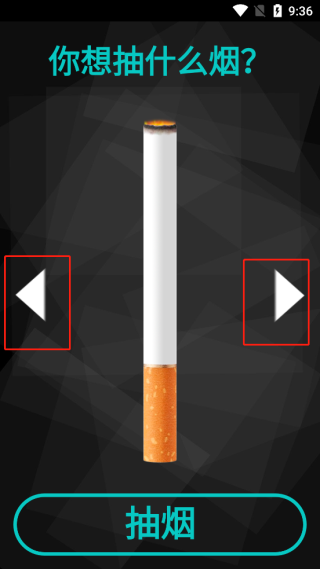 itSmoke3