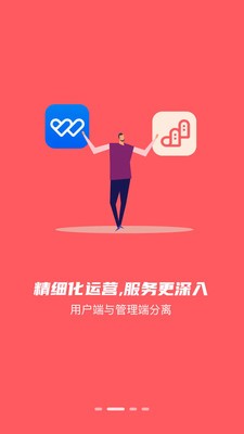 文明燈火1