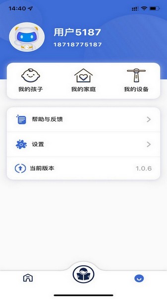 深光家長4