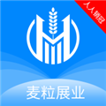 麦粒展业app