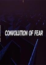 恐惧演化