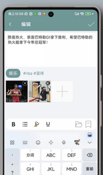 自書1