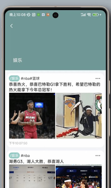 自書3
