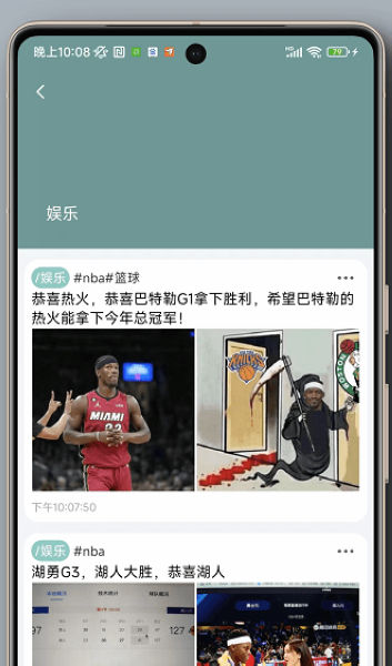 自書1