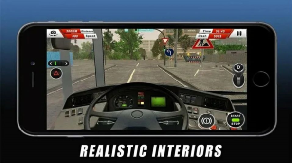 欧洲蔻驰巴士越野驾驶模拟器图片2
