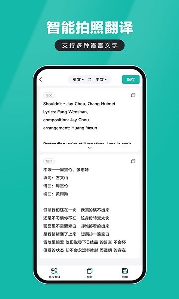 證件掃描儀1