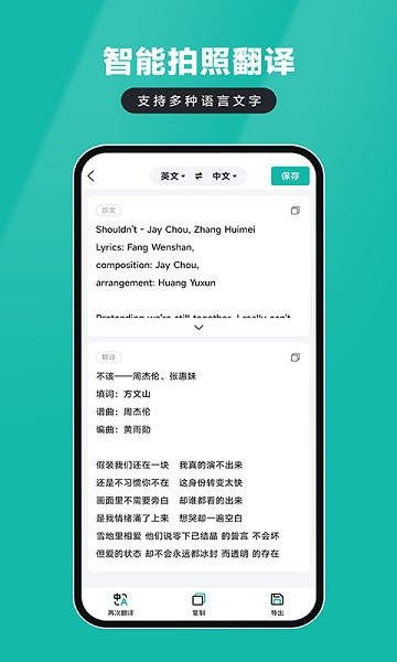 證件掃描儀圖片1