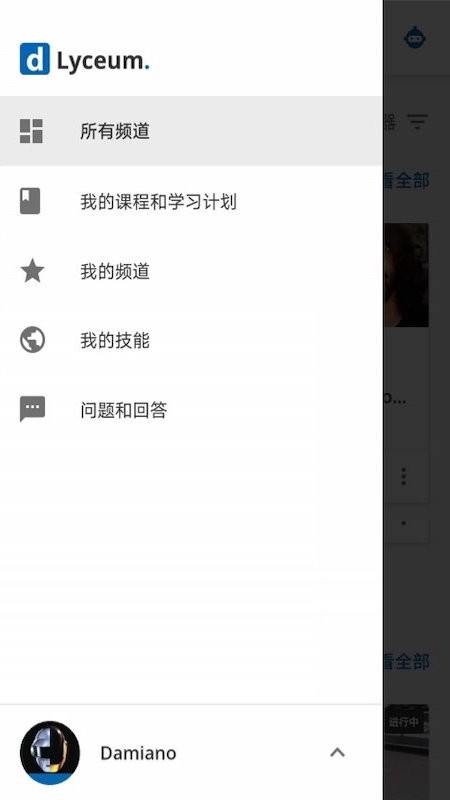 GoLearn1