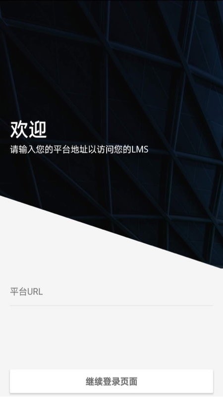 GoLearn4